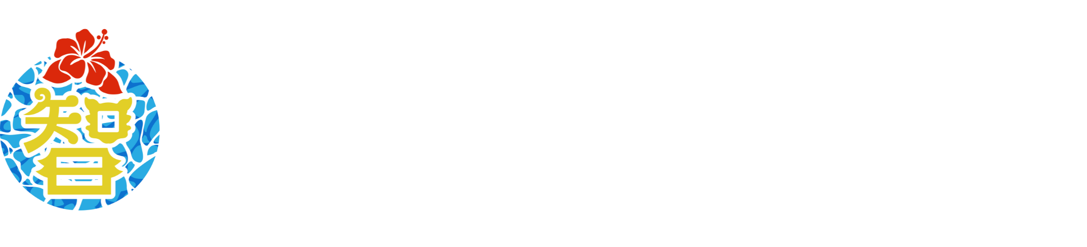 株式会社トモテック